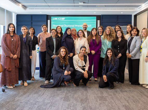 Standard Chartered Women in Tech Accelerator